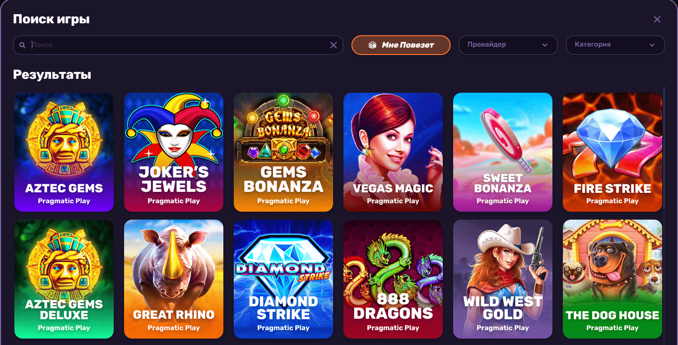 Leebet Casino Простая регистрация